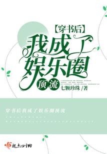 海洋大帝