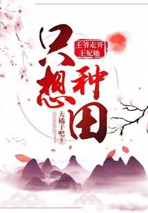 宇圣帝