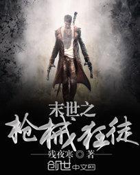 孤岛大直播系统