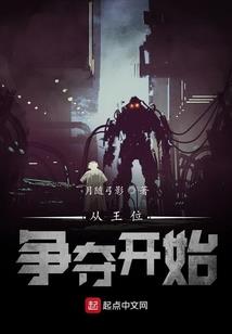 沉余落雁：一麓相伴