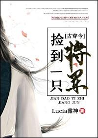 战天屠殇