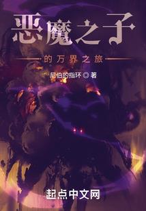 夫人你马甲太震惊了