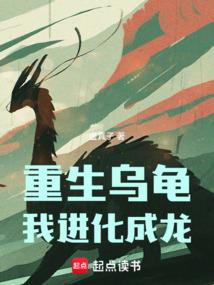 我的探墓人生