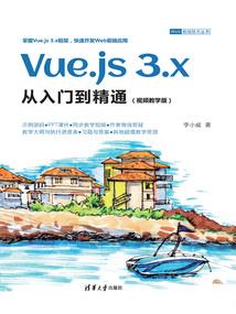 五一三寝室