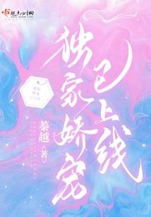 生物体验系统