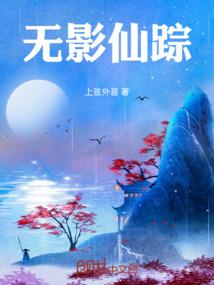 别样美男独宠我