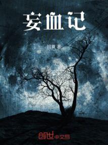 备战君主