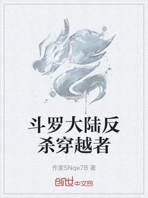 叼蛮小姐俏美男
