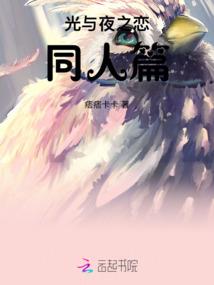 大元游