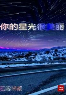 重生之神级大坏蛋