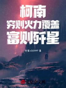 二十四帝印