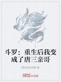 佛道如流