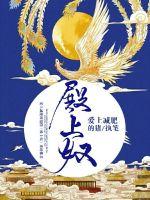 我不想做英雄