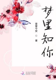 我的工厂系统
