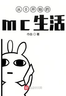天道从