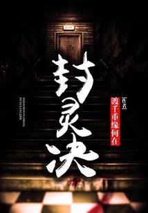 爱的起航