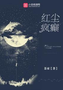 咏春冥界修罗