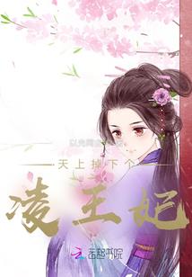 宿魂猎鬼录