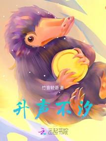 快穿：逆袭虐文女主