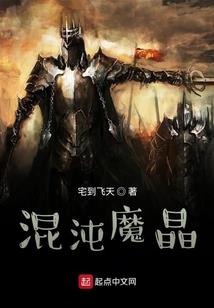开天辟地的无限之旅