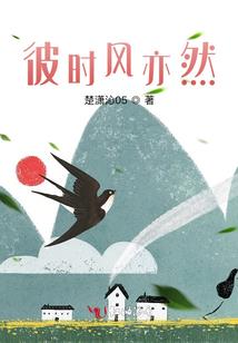 入侵者营救