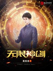 那些轻狂因为年少