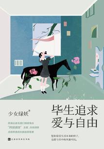 无限英雄纪
