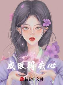 青涩轨迹