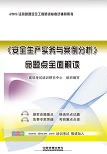 我的未来游戏