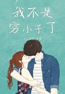逐日之华