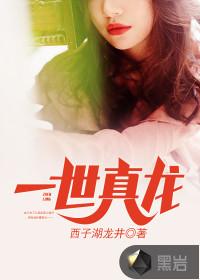 穿书女配不干了这婚必须离