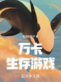 春风吹尽花不开