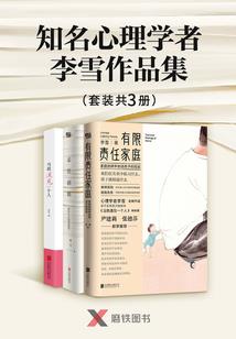 七七传奇