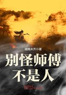 忠犬系总裁追妻记