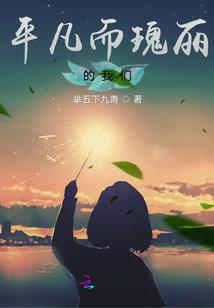玄幻仙途