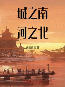大国科技：从芯开始