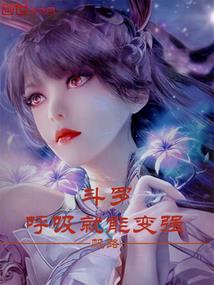 棠而立