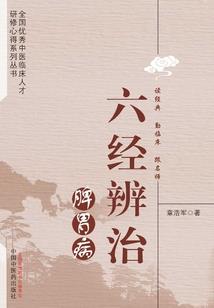 颠倒阶梯