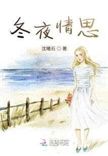 云旄记