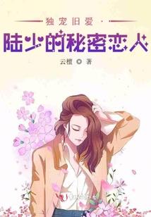 快穿之我只是个旅人