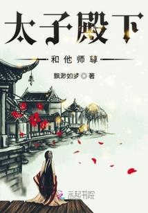 快穿攻略男神已来电