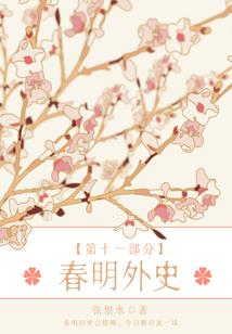 EXO之黑粉你别跑