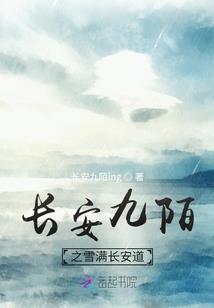 农女丹心