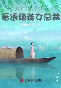 掩映生姿