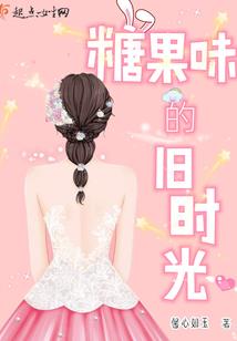 三千业火