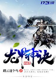 众欲之主
