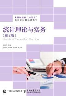 从火影开始的万界
