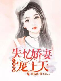 十七场雨