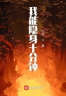 血色帝国