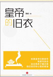 冒险达人